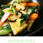 Vegan stir fry sauce - Japanese style